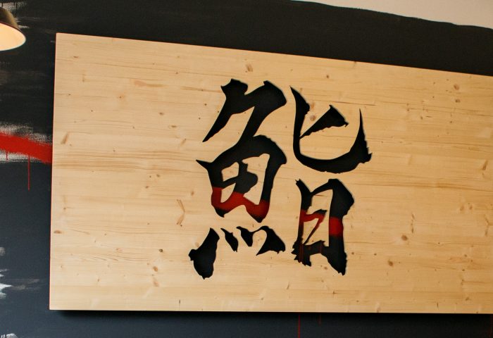 01 slider obra refroma diseno shingari ingrup estudi granollers