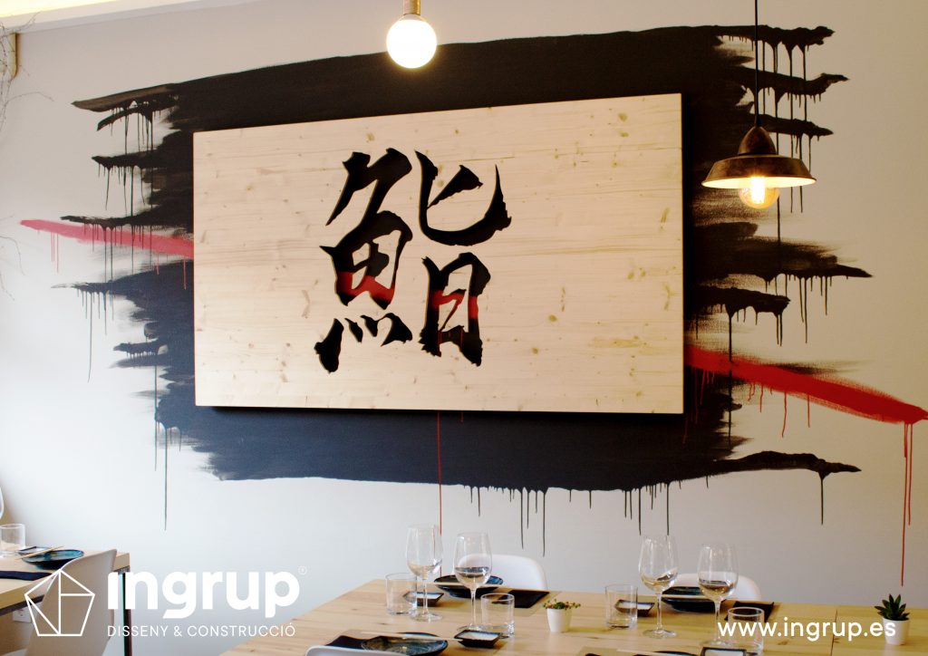 06 interiorismo comercial llavesenmano shingari barcelona iluminacion reforma granollers restaurante ingrup estudi diseno construccion japones granollers barcelona